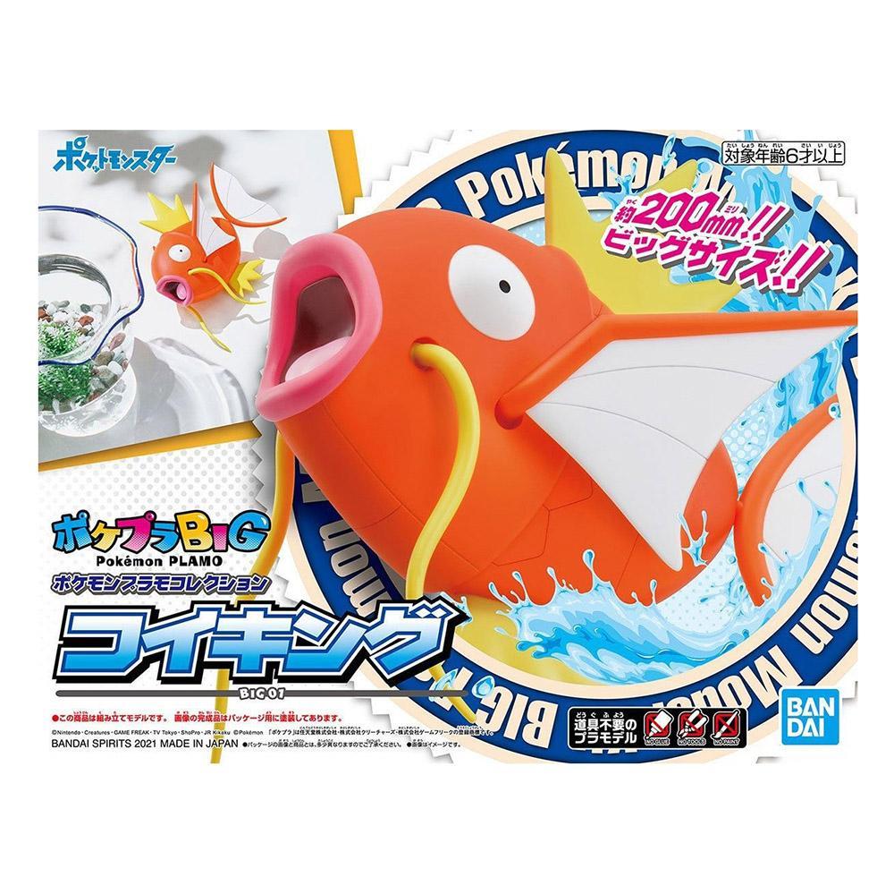 Pokémon Plastic Model Collection BIG 01 &quot;Magikarp&quot;-Bandai-Ace Cards &amp; Collectibles