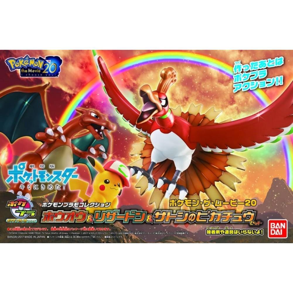 Pokémon Plastic Model Collection "Ho-oh" & "Charizard" & "Ash Ketchum's Pikachu" 20th Set-Bandai-Ace Cards & Collectibles