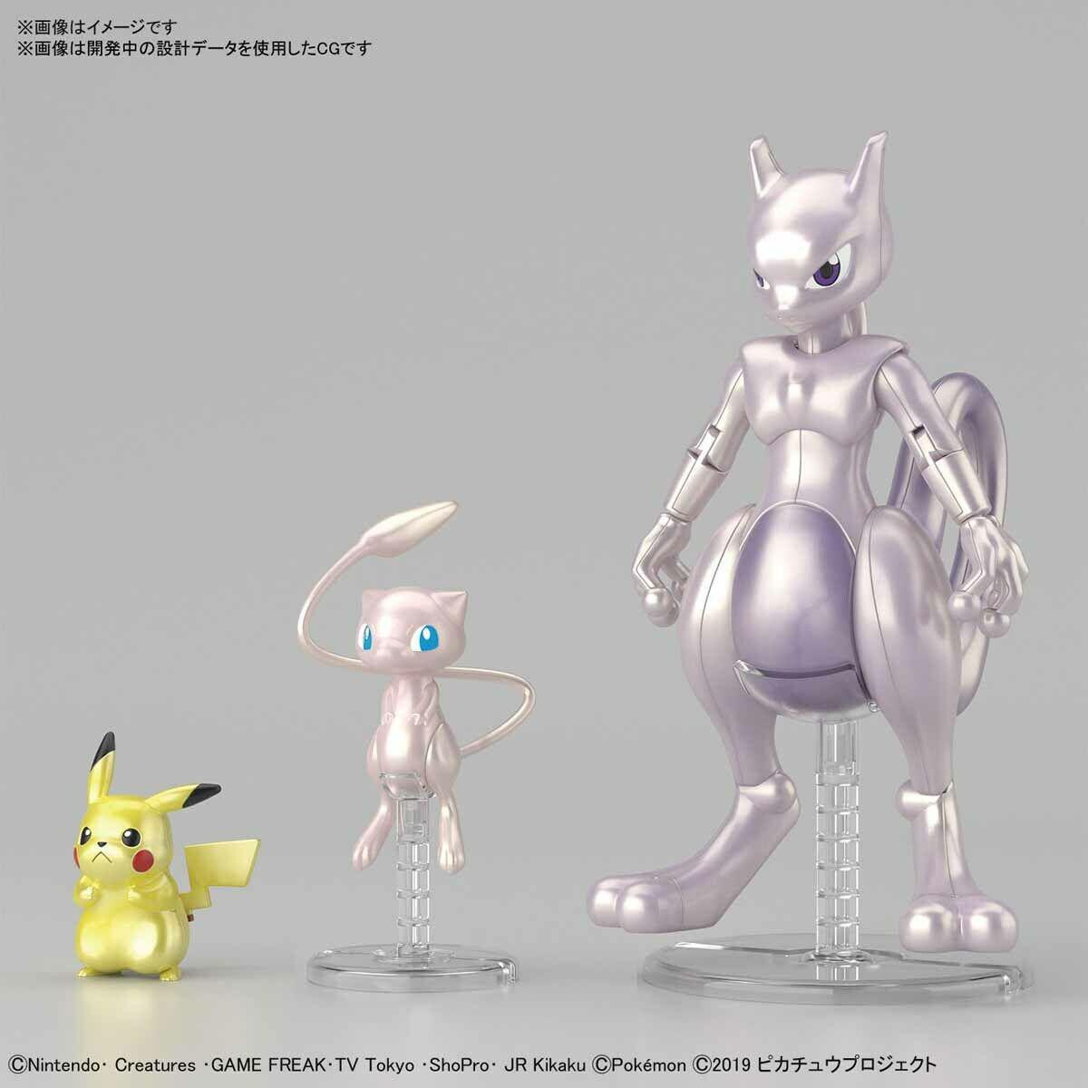 Pokémon Plastic Model Collection "Mewtwo" & "Mew" & "Pikachu" Set-Bandai-Ace Cards & Collectibles