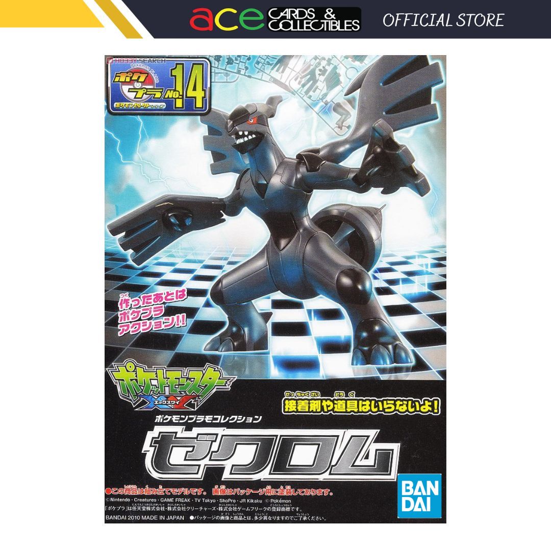 Pokémon Plastic Model Collection No.14 &quot;Zekrom&quot;-Bandai-Ace Cards &amp; Collectibles