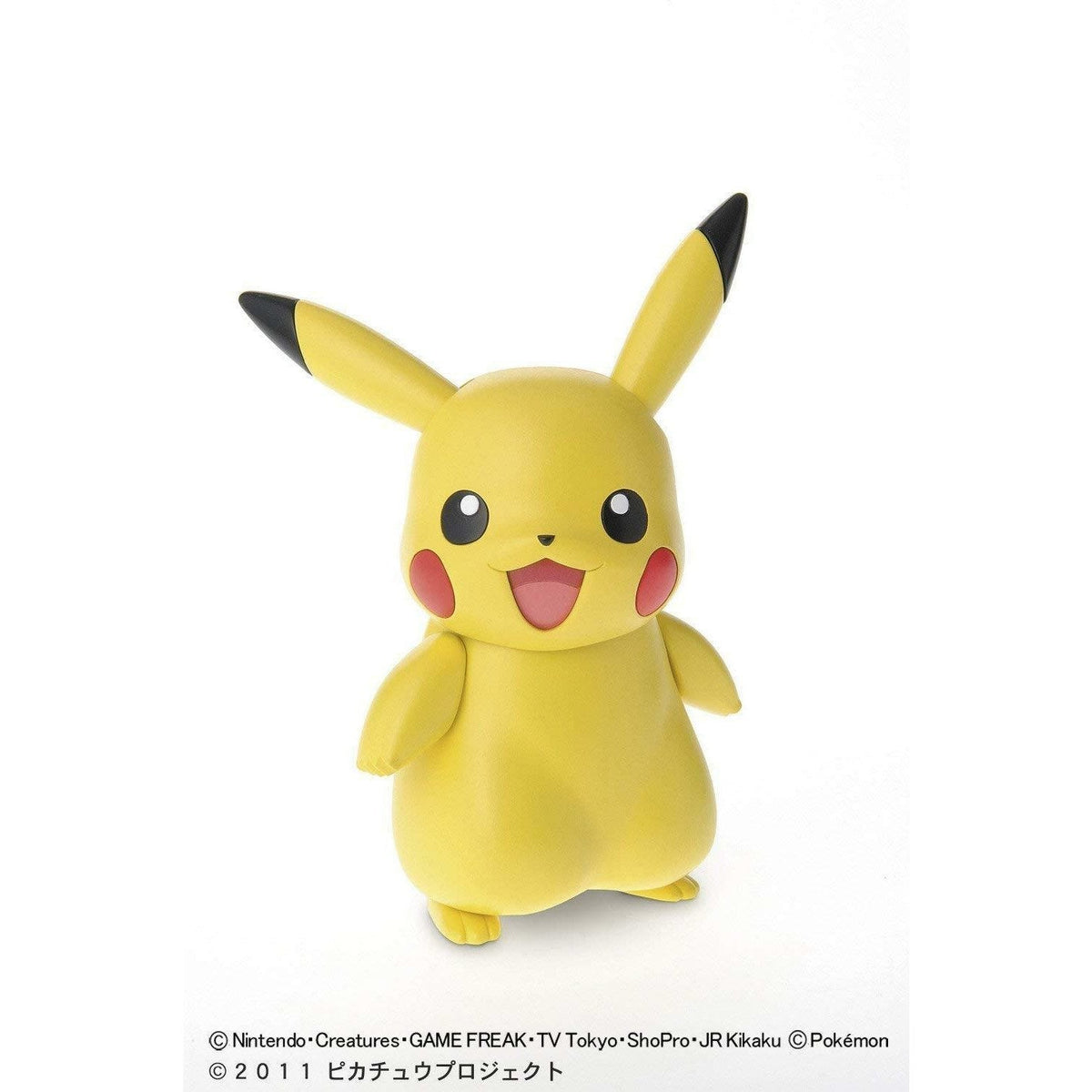 Pokemon Plastic Model Collection No.19 &quot;Pikachu&quot;-Bandai-Ace Cards &amp; Collectibles