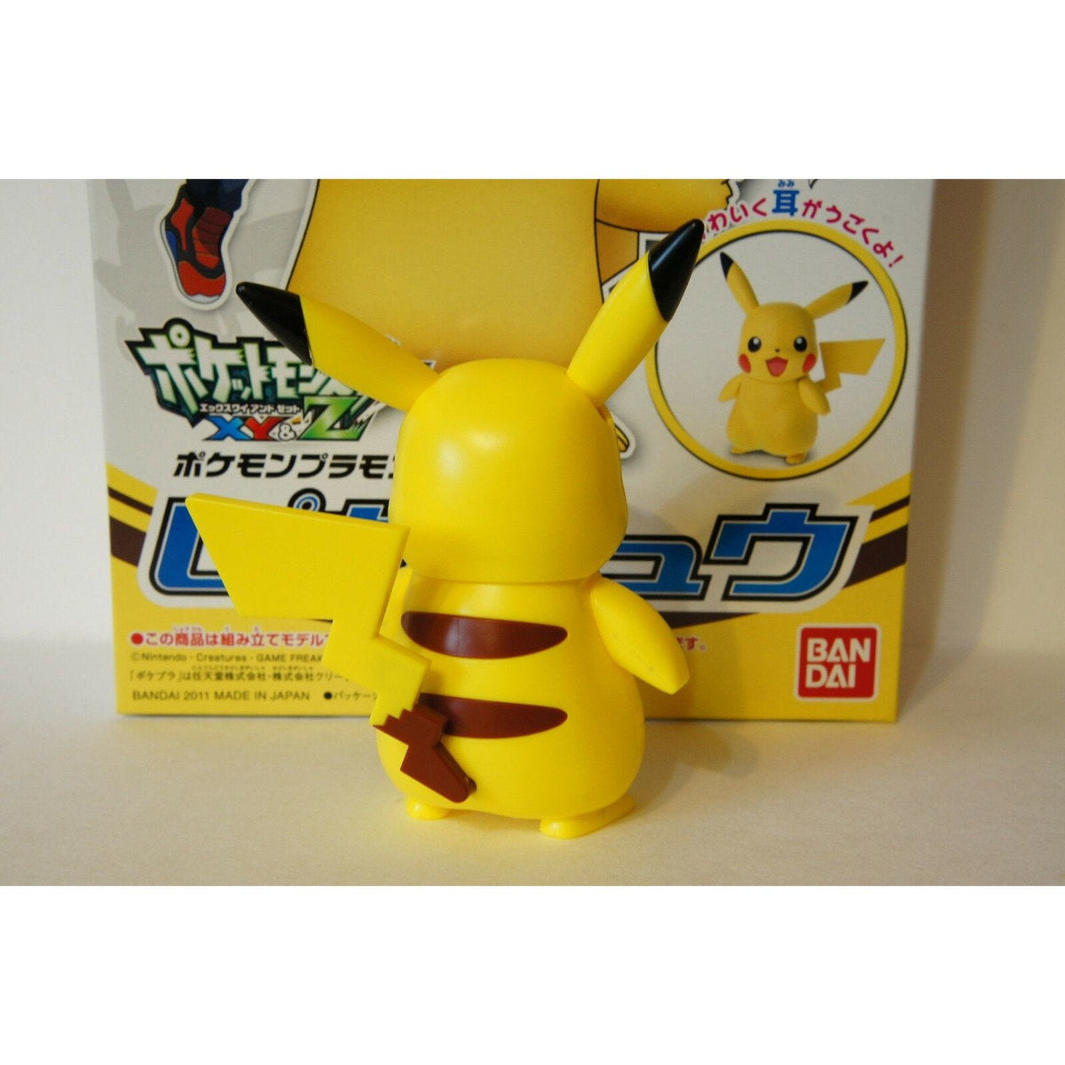 Pokemon Plastic Model Collection No.19 &quot;Pikachu&quot;-Bandai-Ace Cards &amp; Collectibles