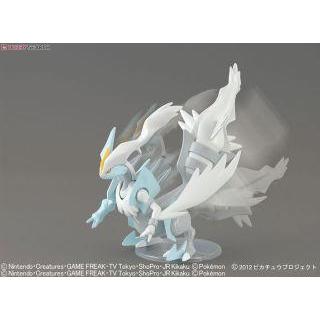 Pokemon Plastic Model Collection No.28 &quot;White Kyurem&quot;-Bandai-Ace Cards &amp; Collectibles