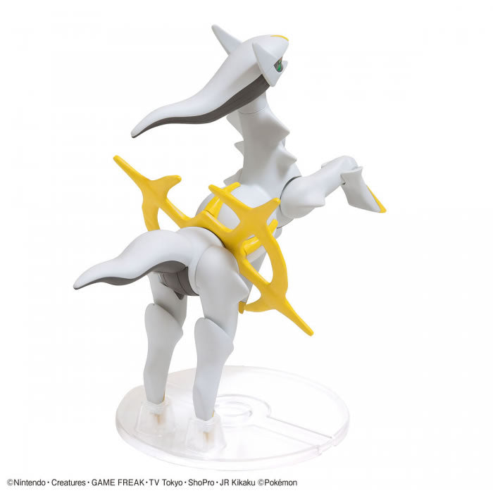 Pokemon Plastic Model Collection No.51 &quot;Arceus&quot;-Bandai-Ace Cards &amp; Collectibles