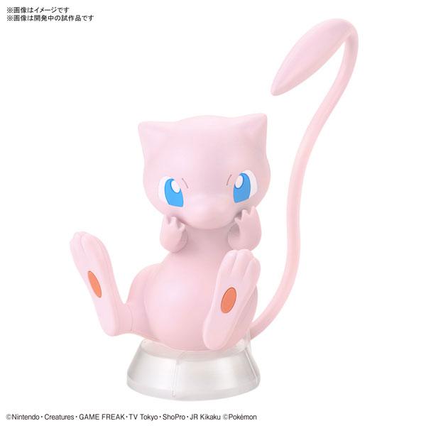 Pokemon Plastic Model Collection Quick!! 02 "Mew"-Bandai-Ace Cards & Collectibles