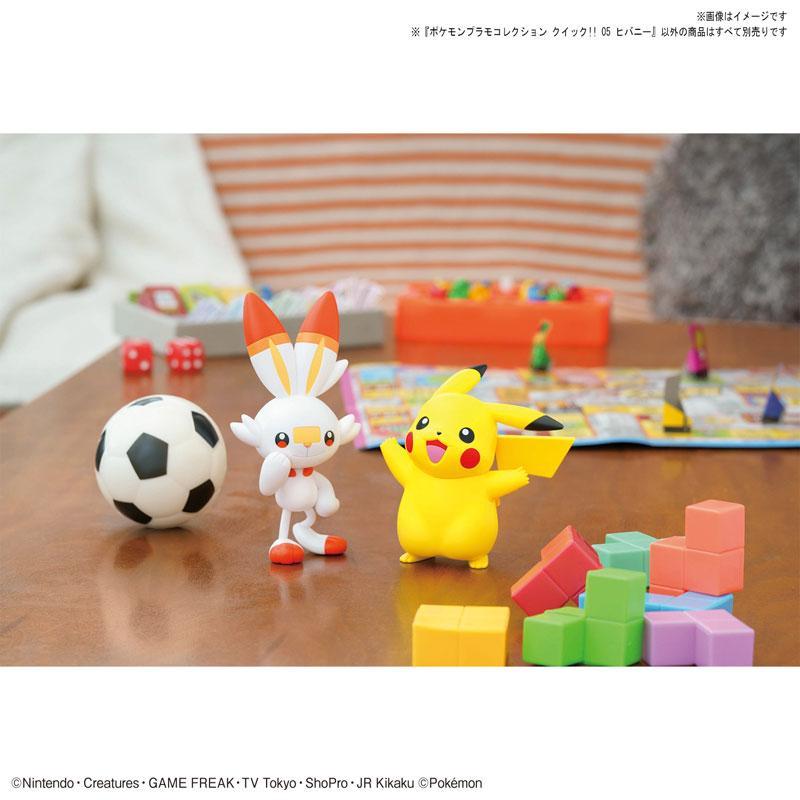 Pokémon Plastic Model Collection Quick!! 05 &quot;Scorbunny&quot;-Bandai-Ace Cards &amp; Collectibles