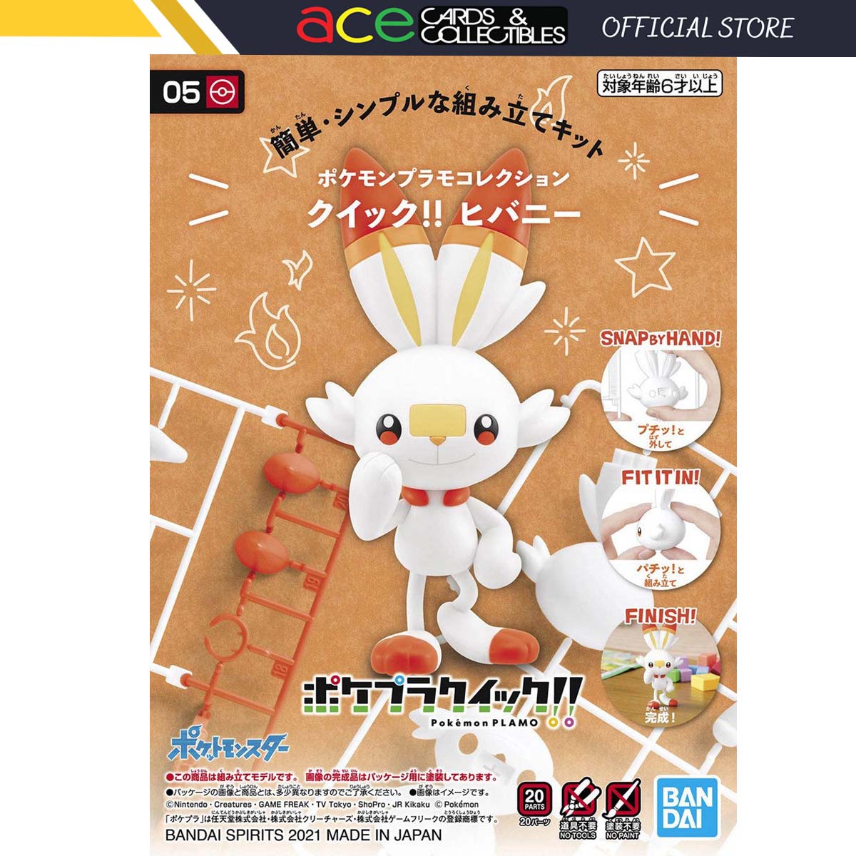 Pokémon Plastic Model Collection Quick!! 05 "Scorbunny"-Bandai-Ace Cards & Collectibles