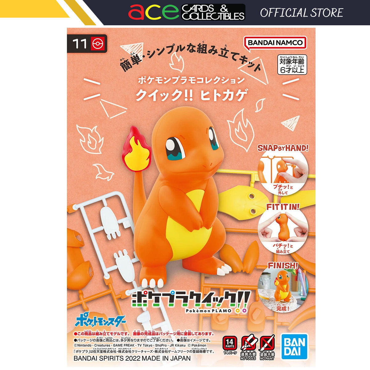 Pokemon Plastic Model Collection Quick!! 11 "Charmander"-Bandai-Ace Cards & Collectibles