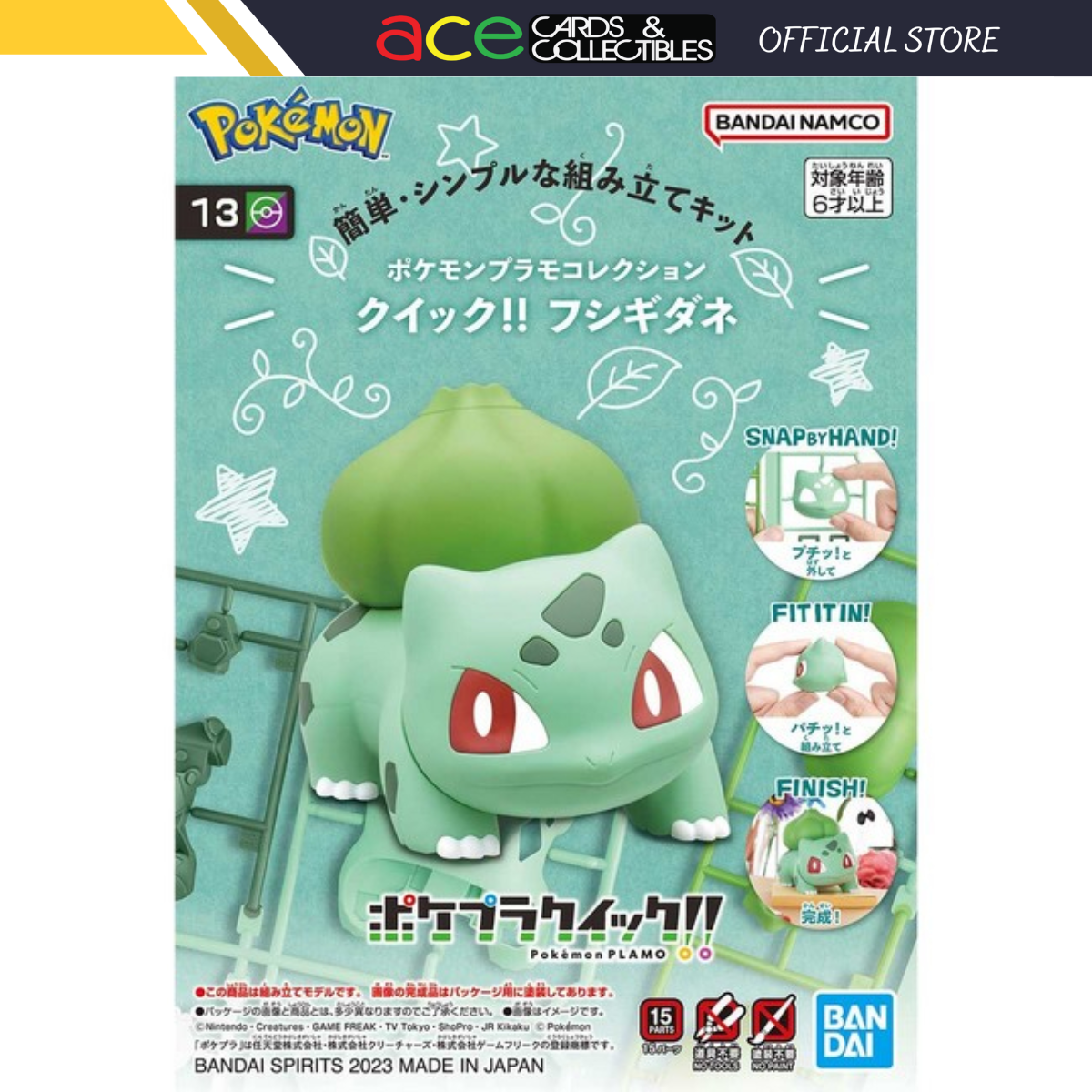 Pokemon Plastic Model Collection Quick!! 13 &quot;Bulbasaur&quot;-Bandai-Ace Cards &amp; Collectibles