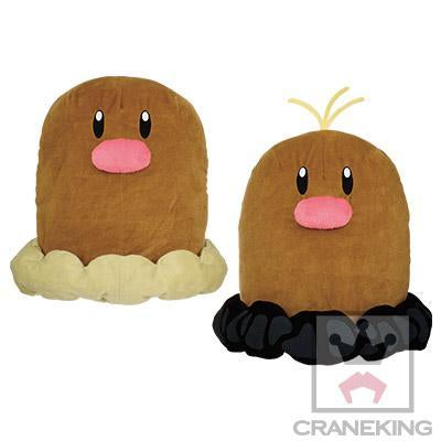 Pokémon "Regional Diglett" Super Big Plush-Bandai-Ace Cards & Collectibles