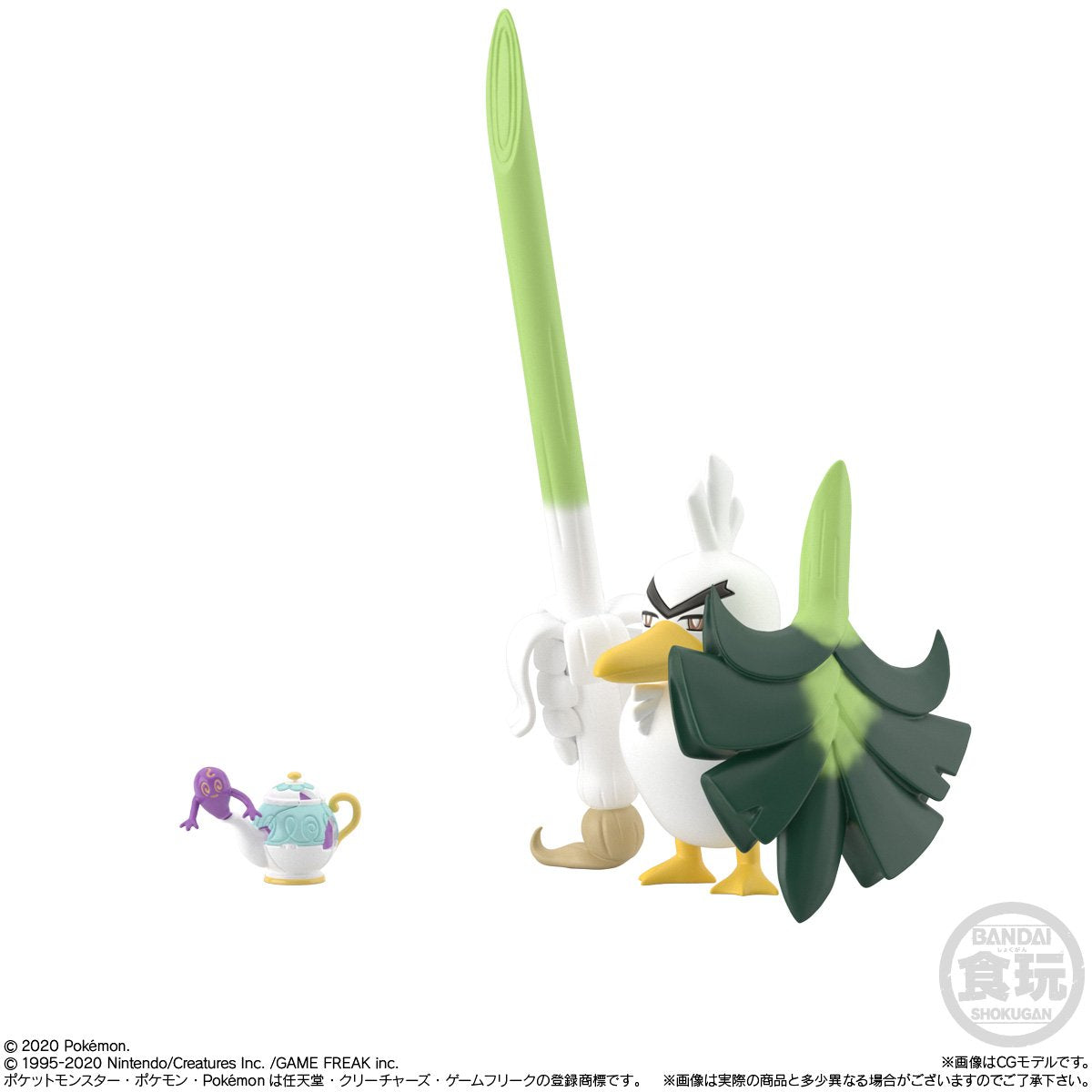 Pokemon Scale World Galar Region Set 2-1 Morpeco (Manpuku Moyo) & Morpeco (Harapeko Moyo) & Garal Ponita-Bandai-Ace Cards & Collectibles