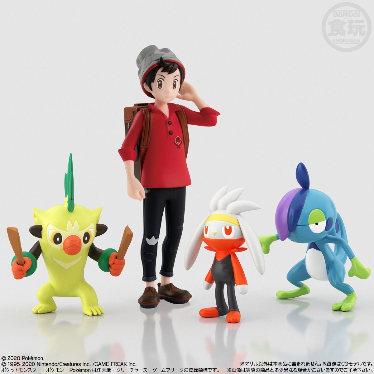 Pokemon Scale World Galar Region Set 2-1 Morpeco (Manpuku Moyo) & Morpeco (Harapeko Moyo) & Garal Ponita-Bandai-Ace Cards & Collectibles