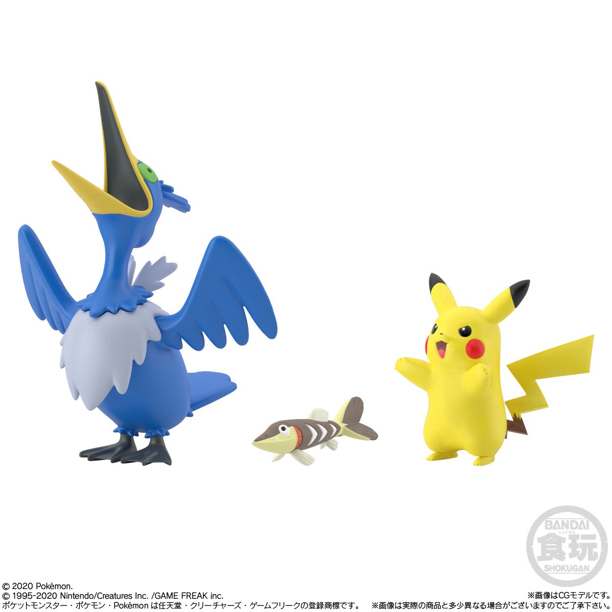 Pokemon Scale World Galar Region Set 2-1 Morpeco (Manpuku Moyo) & Morpeco (Harapeko Moyo) & Garal Ponita-Bandai-Ace Cards & Collectibles