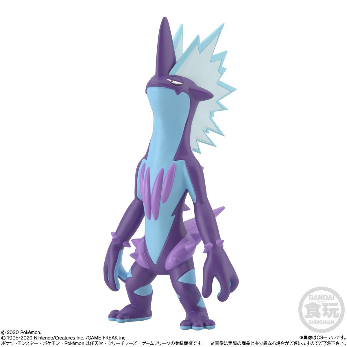 Pokemon Scale World Galar Region Set 2-1 Morpeco (Manpuku Moyo) & Morpeco (Harapeko Moyo) & Garal Ponita-Bandai-Ace Cards & Collectibles