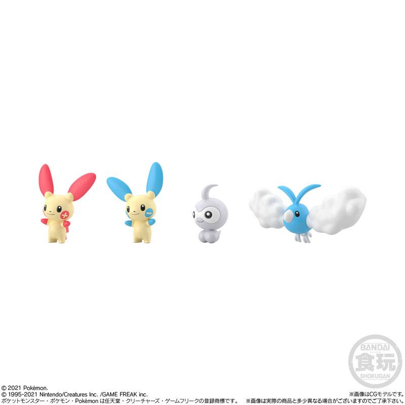 Pokemon Scale World Hoenn 2-1 Plusle & Minun & Castform & Swablu-Bandai-Ace Cards & Collectibles