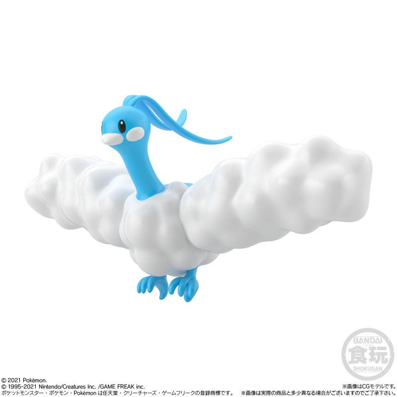 Pokemon Scale World Hoenn 2-1 Plusle & Minun & Castform & Swablu-Bandai-Ace Cards & Collectibles