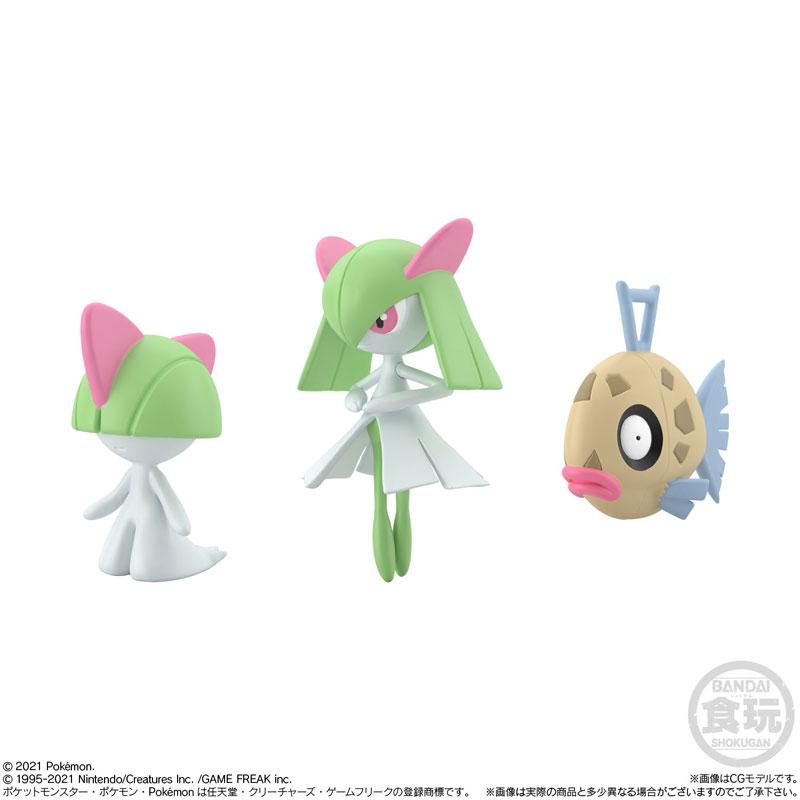 Pokemon Scale World Hoenn 2-2 Ralts &amp; Kirlia &amp; Himbus-Bandai-Ace Cards &amp; Collectibles