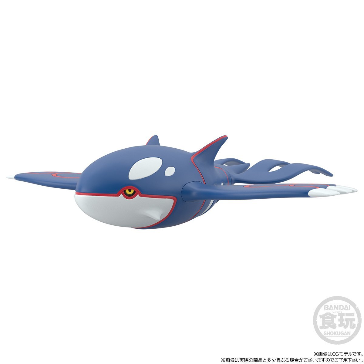 Pokémon Scale World "Hoenn Kyogre"-Bandai-Ace Cards & Collectibles