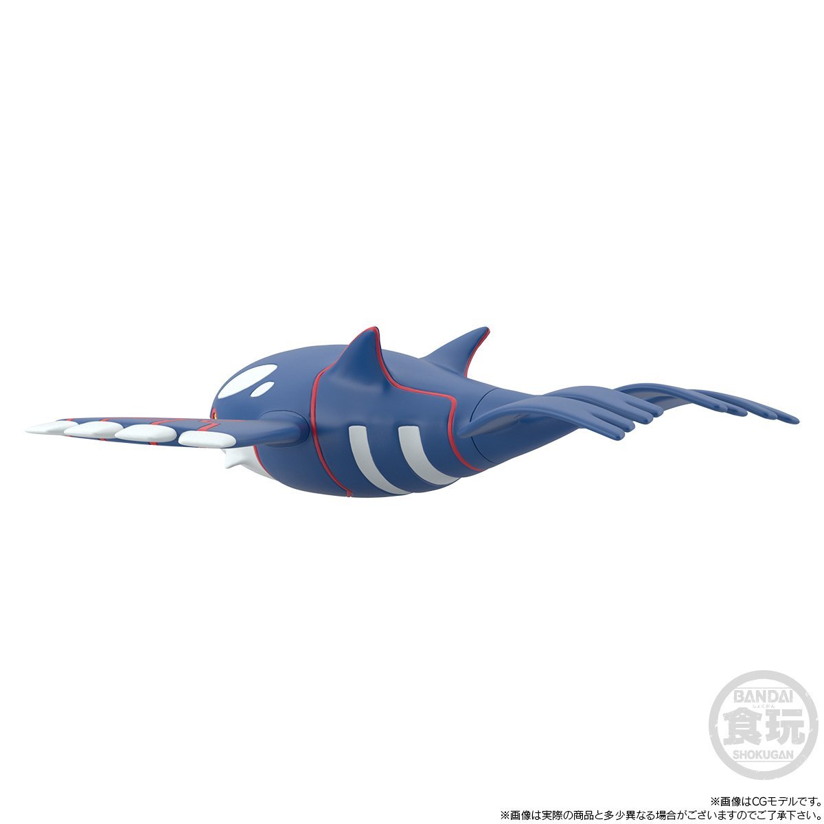 Pokémon Scale World "Hoenn Kyogre"-Bandai-Ace Cards & Collectibles