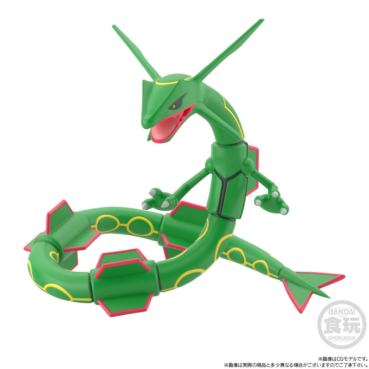 Pokémon Scale World "Hoenn Rayquaza"-Bandai-Ace Cards & Collectibles