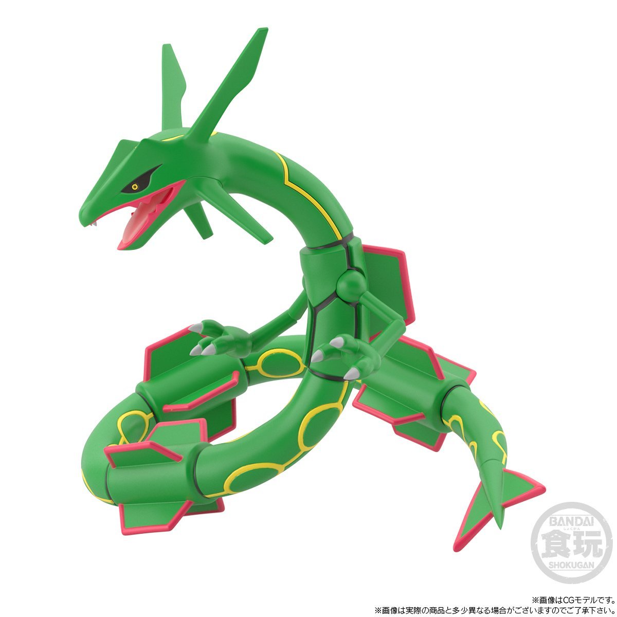 Pokémon Scale World &quot;Hoenn Rayquaza&quot;-Bandai-Ace Cards &amp; Collectibles