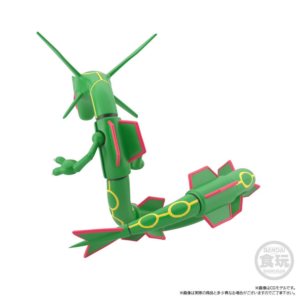 Pokémon Scale World &quot;Hoenn Rayquaza&quot;-Bandai-Ace Cards &amp; Collectibles