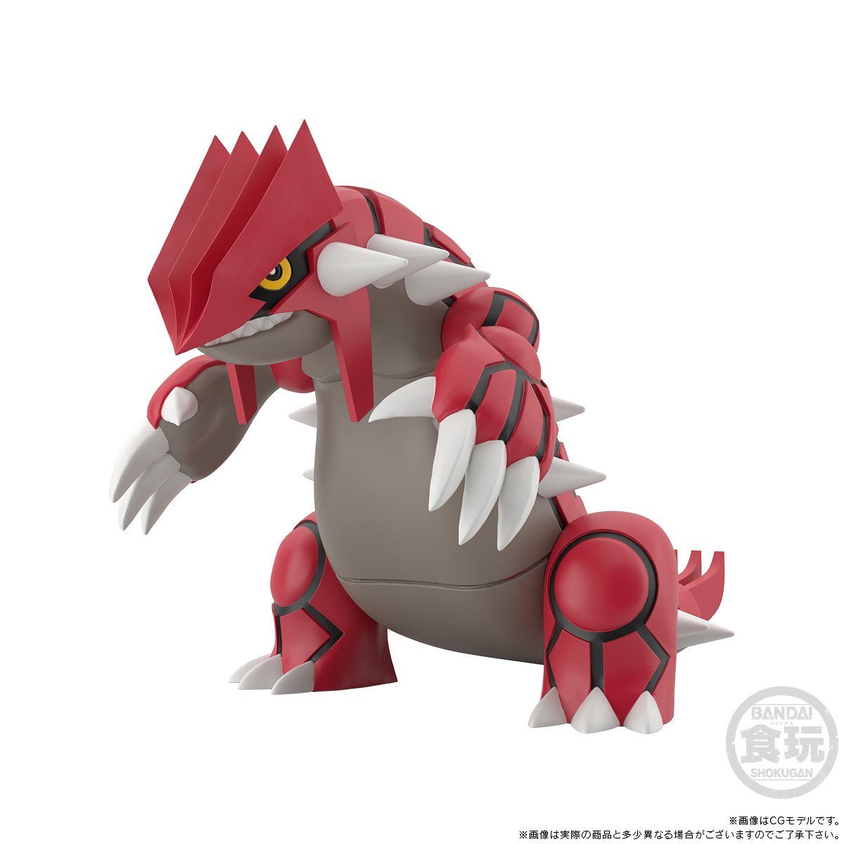 Pokémon Scale World "Hoenn Region Groudon"-Bandai-Ace Cards & Collectibles
