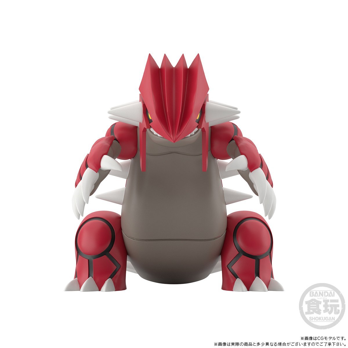 Pokémon Scale World "Hoenn Region Groudon"-Bandai-Ace Cards & Collectibles