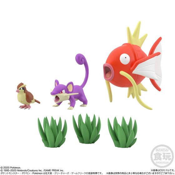 Pokémon Scale World Kanto Region 2 Set-1 Magikarp &amp; Rattata &amp; Pidgey &amp; Grass-Bandai-Ace Cards &amp; Collectibles
