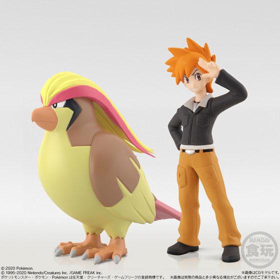 Pokémon Scale World Kanto Region 2 Set-1 Magikarp &amp; Rattata &amp; Pidgey &amp; Grass-Bandai-Ace Cards &amp; Collectibles