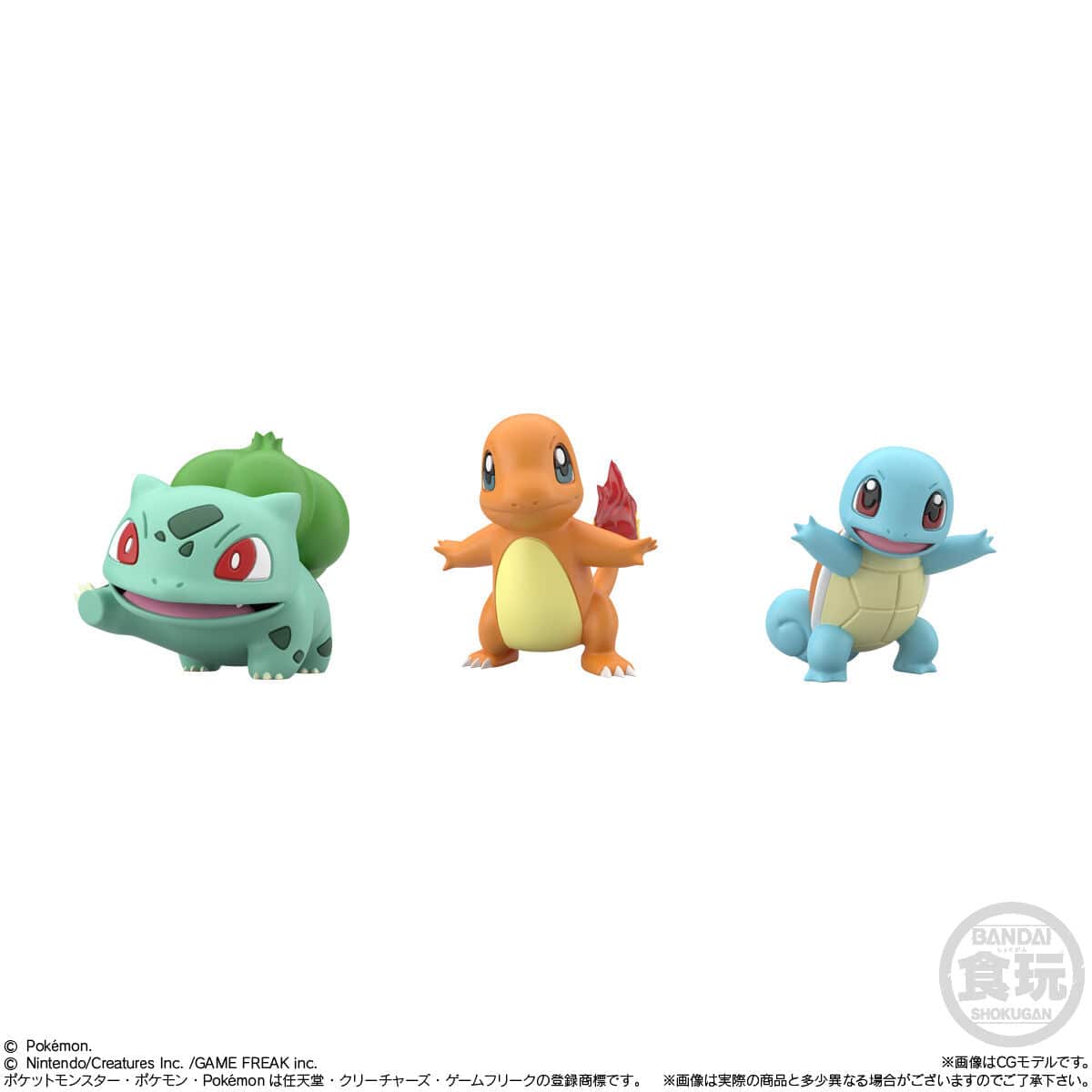 Pokemon Scale World Kanto Region 3-Bulba, Char, Squirt-Bandai-Ace Cards &amp; Collectibles