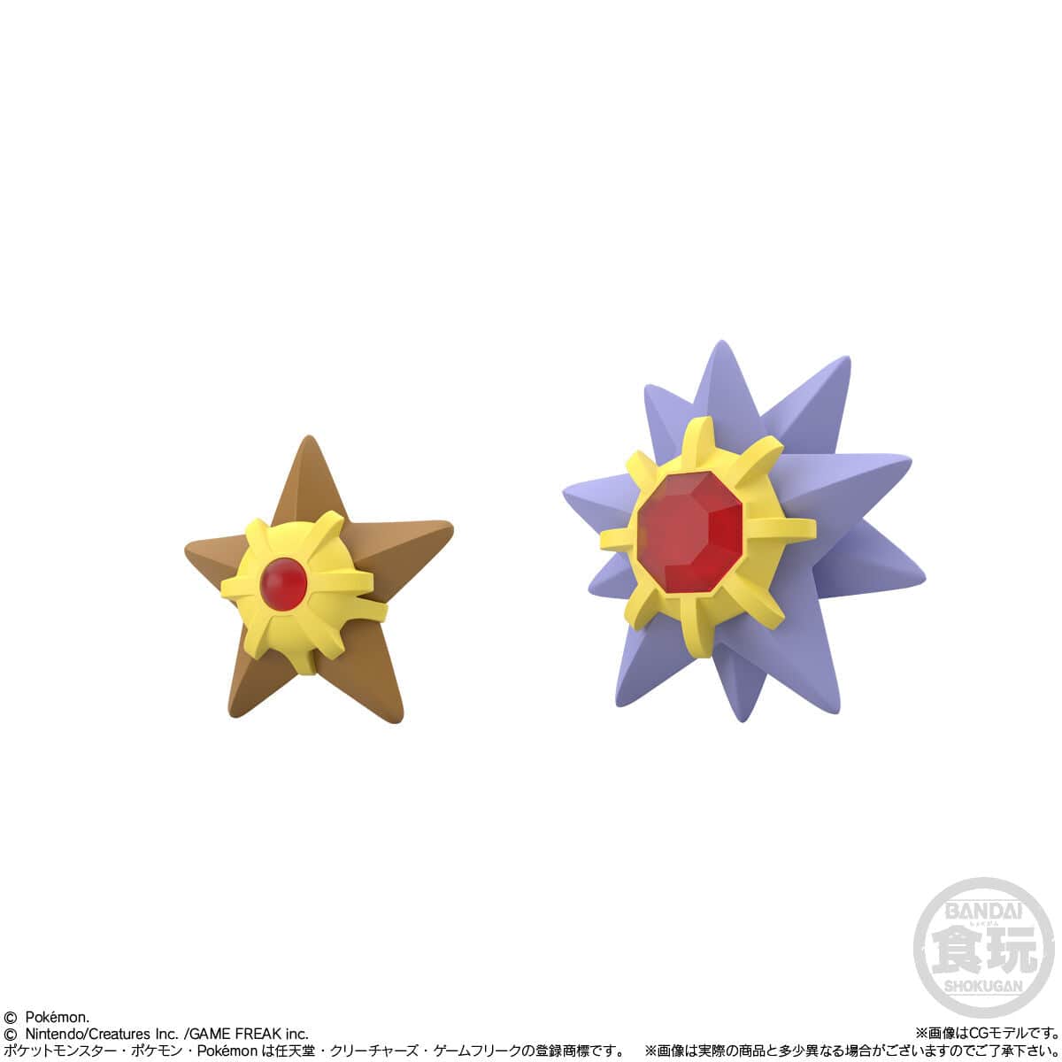Pokemon Scale World Kanto Region 3-Starmie &amp; Starmie6-Bandai-Ace Cards &amp; Collectibles