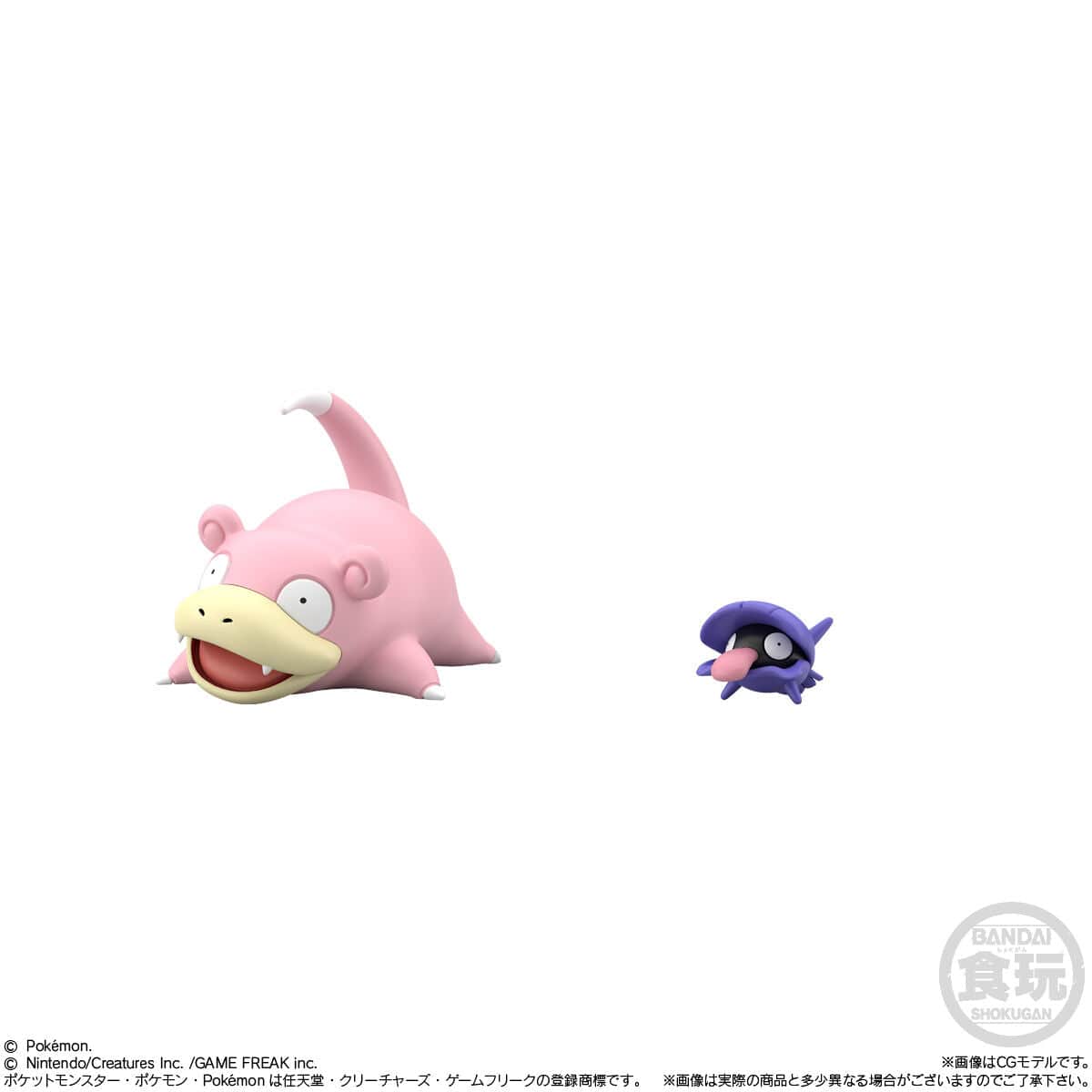 Pokemon Scale World Kanto Region 3-Yadon &amp; Shellder-Bandai-Ace Cards &amp; Collectibles