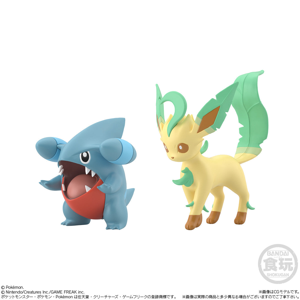 Pokemon Scale World Sinnoh Region 2-3 Gible &amp; Leafeon-Bandai-Ace Cards &amp; Collectibles