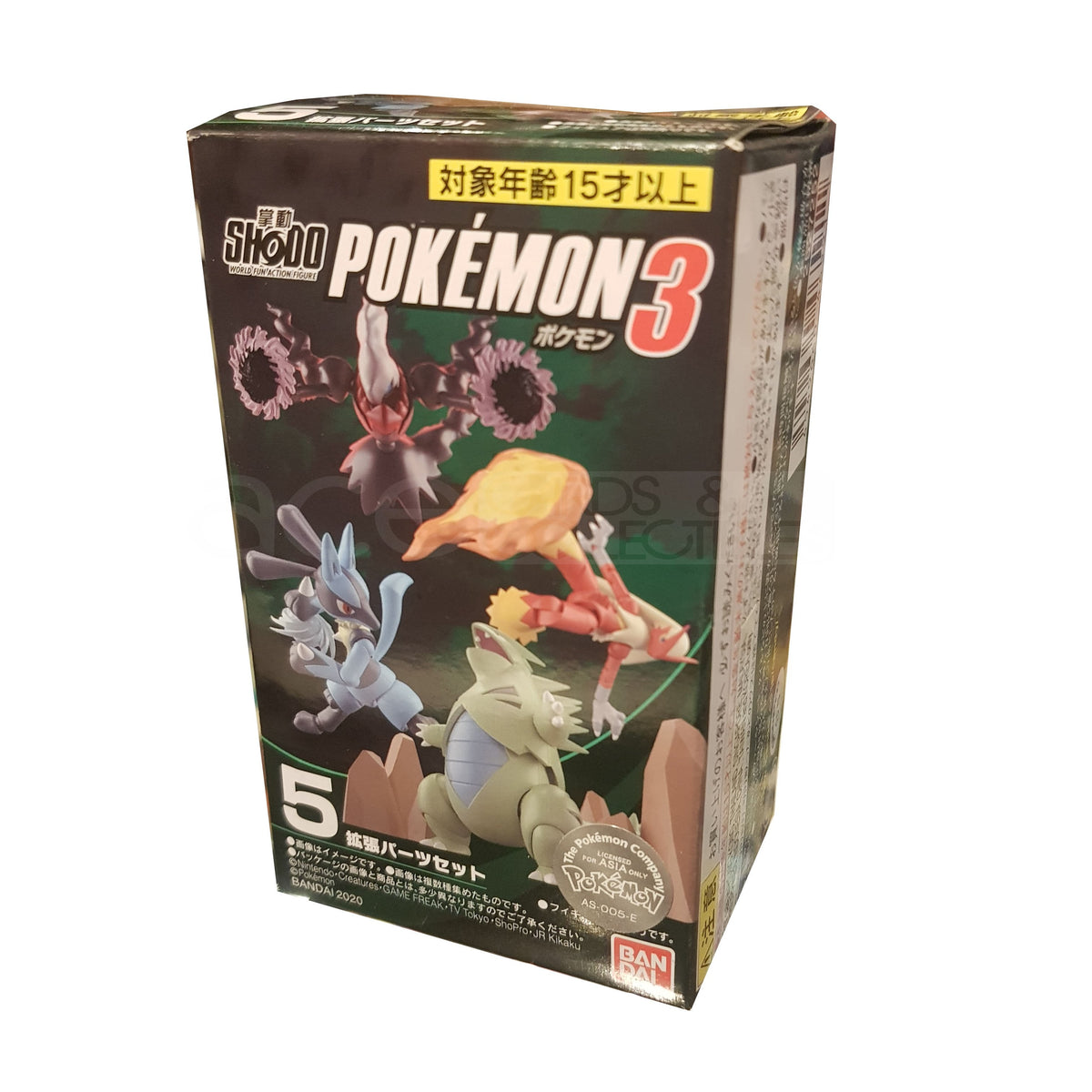 Pokémon Shodo 3-5. Expansion Parts Set-Bandai-Ace Cards &amp; Collectibles