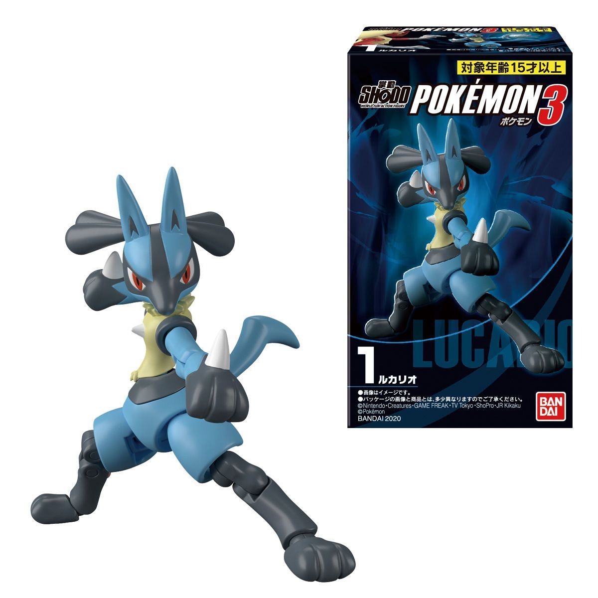 Pokémon Shodo 3-Complete Set of 4 Pokemon with Expansion parts set-Bandai-Ace Cards & Collectibles