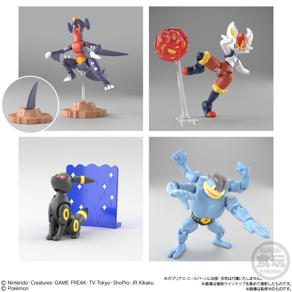 Pokémon Shodo 4-1 Garchomp-Bandai-Ace Cards & Collectibles
