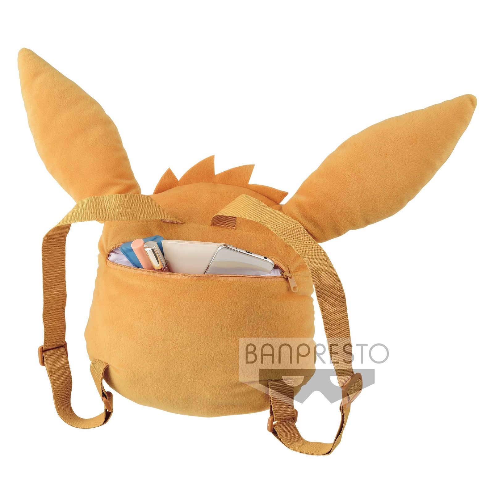 Pokémon Super Big Face Shaped Rucksack "Eevee"-Bandai-Ace Cards & Collectibles