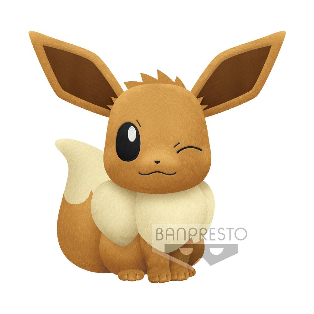 Pokemon Super Big Plush "Eevee" (Female)-Bandai-Ace Cards & Collectibles