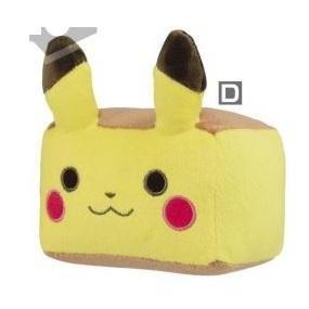 Pokemon Tea Party Plush "Pikachu" -Japanese Sweets Collection- (Ver. D)-Bandai-Ace Cards & Collectibles