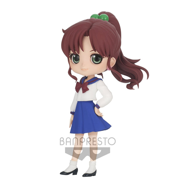 Pretty Guardian Sailor Moon Eternal The Movie Q Posket "Makoto Kino" (Ver. A)-Bandai-Ace Cards & Collectibles