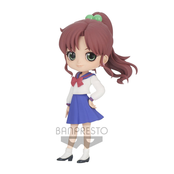 Pretty Guardian Sailor Moon Eternal The Movie Q Posket "Makoto Kino" (Ver. B)-Bandai-Ace Cards & Collectibles