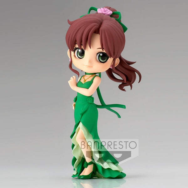 Pretty Guardian Sailor Moon Eternal The Movie Q Posket "Princess Jupiter" (Ver. A)-Bandai-Ace Cards & Collectibles