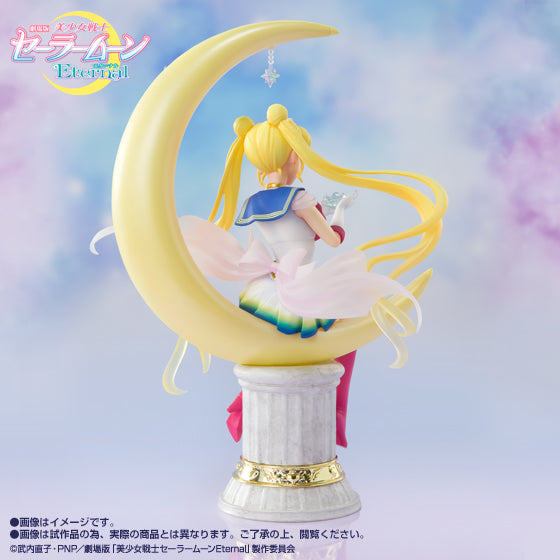Pretty Guardian Sailor Moon Figuarts ZERO Bright Moon &amp; Legendary Silver Crystal &quot;Super Sailor Moon&quot;-Bandai-Ace Cards &amp; Collectibles