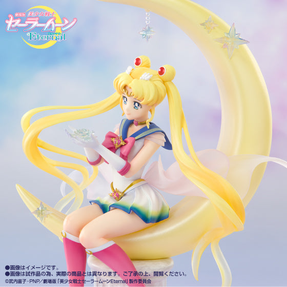 Pretty Guardian Sailor Moon Figuarts ZERO Bright Moon &amp; Legendary Silver Crystal &quot;Super Sailor Moon&quot;-Bandai-Ace Cards &amp; Collectibles