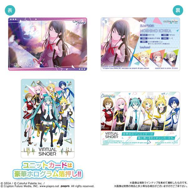 Project Sekai: Colorful Stage Feat. Hatsune Miku Wafer-Single Pack (Random)-Bandai-Ace Cards & Collectibles
