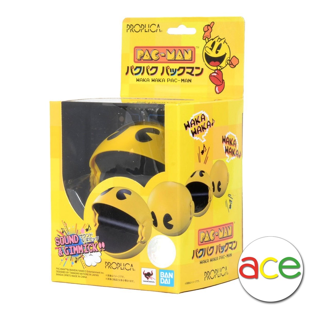 Proplica Pac-Pac Pac-Man (Character Toy)-Bandai-Ace Cards & Collectibles