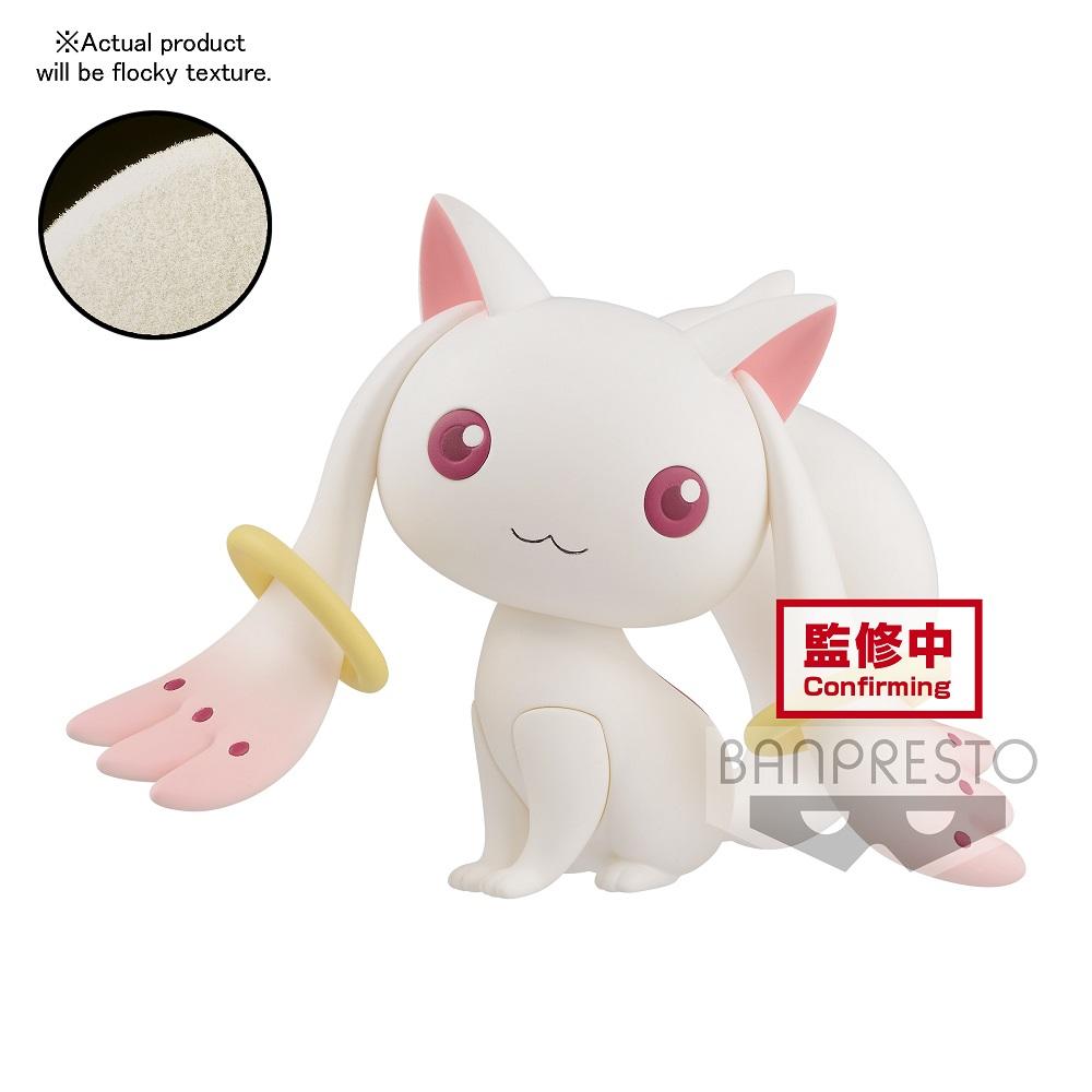 Puella Magi Madoka Magica 10th Anniversary Fluffy Puffy (A: Kyubey)-Bandai-Ace Cards & Collectibles