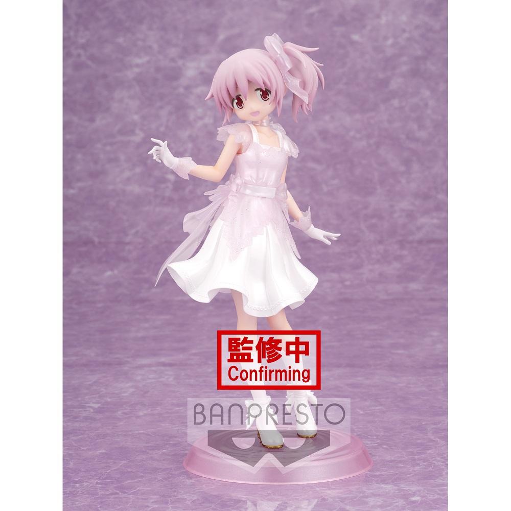 Puella Magi Madoka Magica 10th Anniversary Serenus Couture "Madoka Kaname"-Bandai-Ace Cards & Collectibles