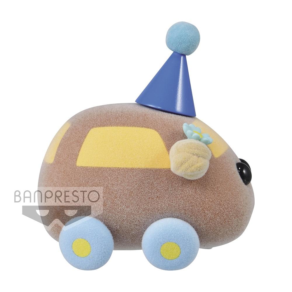 Pui Pui Molcar Fluffy Puffy "Choco" (Ver. B)-Bandai-Ace Cards & Collectibles